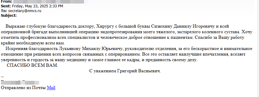 2025-06-17_11-52-55.png 2025-06-17_11-52-55.png