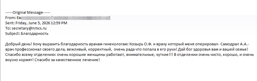 2026-06-17_14-26-55.png 2026-06-17_14-26-55.png
