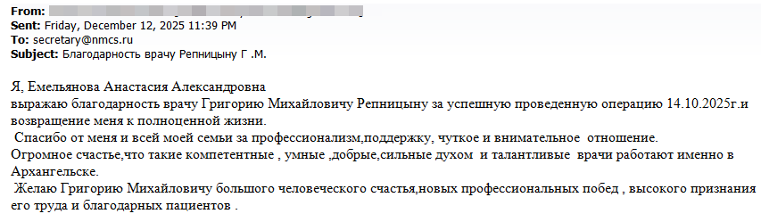 2025-12-17_11-09-46.png 2025-12-17_11-09-46.png