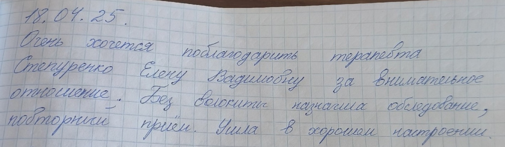 I1443gsxu0s.jpg I1443gsxu0s.jpg