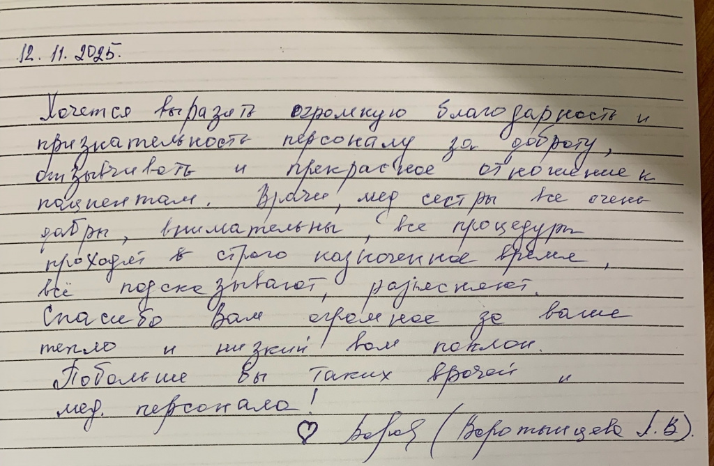 12.jpg 12.jpg