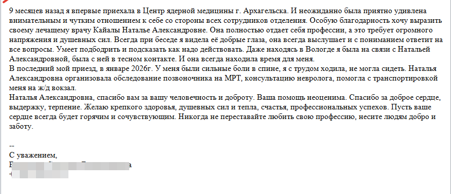 2026-02-25_14-50-47.png 2026-02-25_14-50-47.png