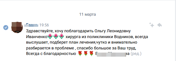 2025-04-04_16-25-59.png 2025-04-04_16-25-59.png