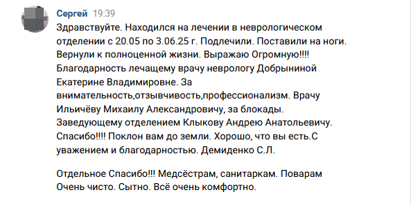 2025-06-17_12-02-26.png 2025-06-17_12-02-26.png